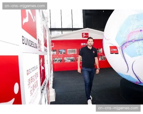 德国足球博物馆举办“德甲60年”特展