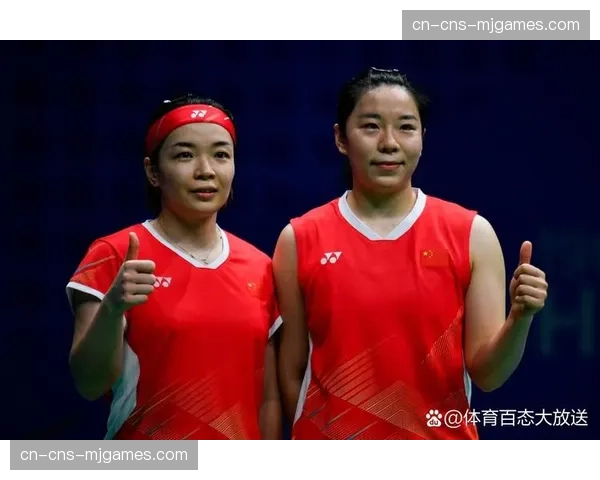 陈清晨-贾一凡2-1逆转韩国组合，夺得2026年全英赛女双冠军