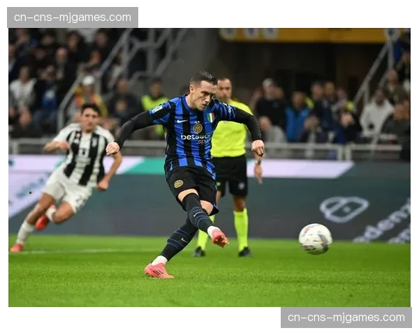 意甲焦点战：国际米兰2-2 AC米兰，双方教练的临场换人展现战术博弈