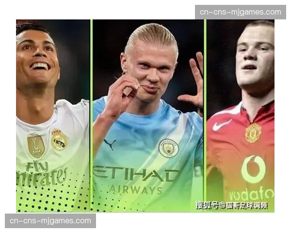 述评:控球率神话褪色,本赛季欧冠证明射门效率才是晋级硬通货